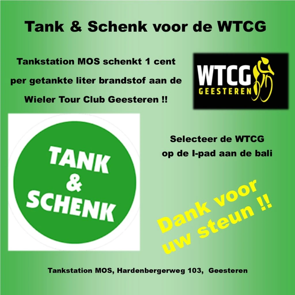 Steun de WTCG met Tank & Schenk - WTCG